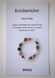 Elastic ring with natural lapis lazuli stones and pearl