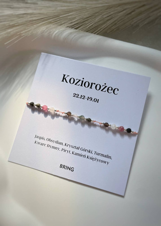 Bracelet zodiac sign Capricorn with silver balls
