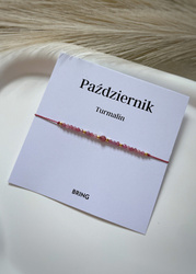 Domyślna nazwa