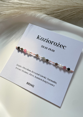 Bracelet zodiac sign Capricorn with silver balls