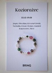 Elastic ring with natural lapis lazuli stones and pearl