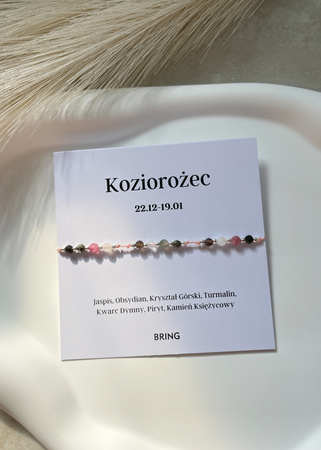 Bracelet zodiac sign Capricorn with silver balls